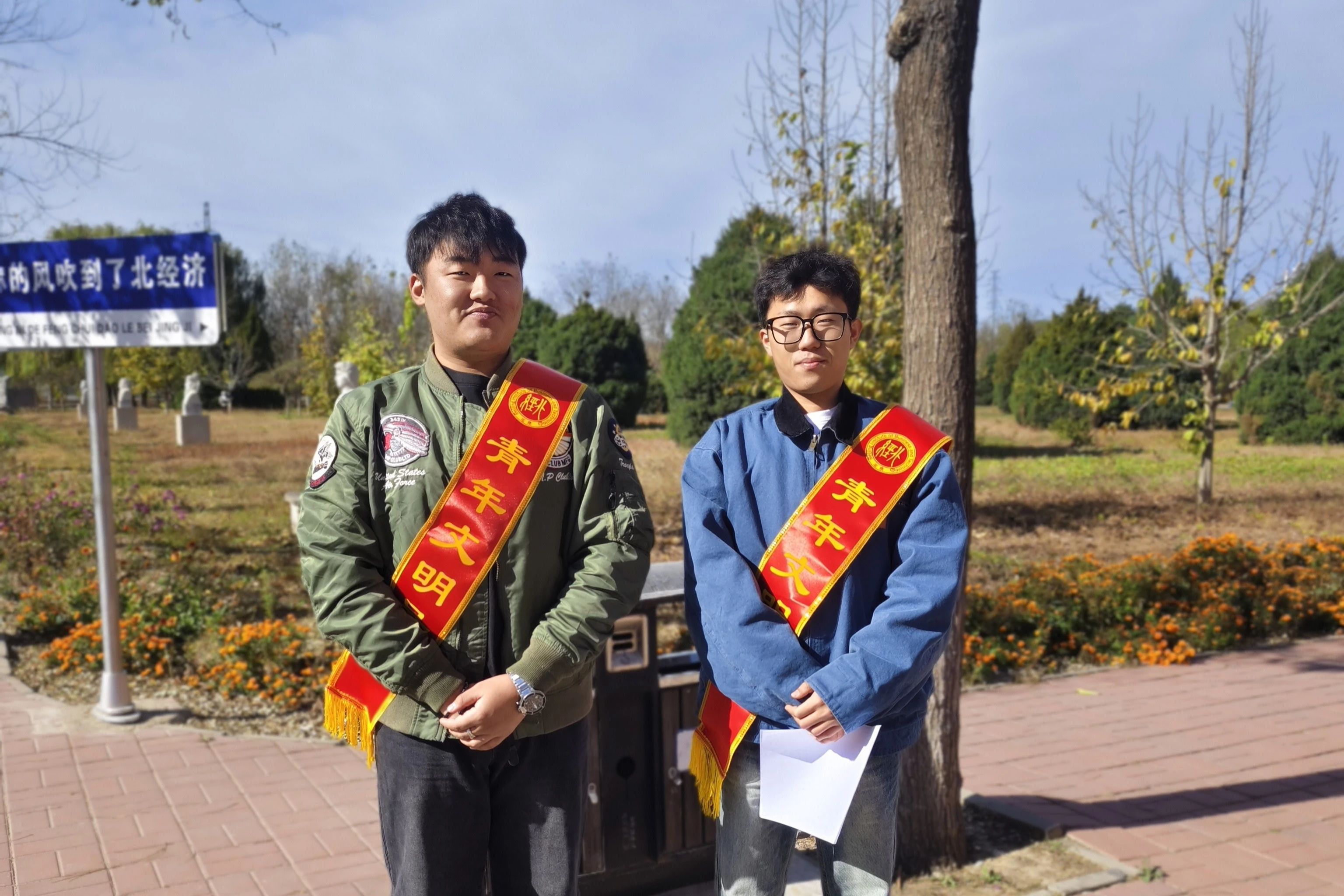 精神文明月|校园精神文明建设月系列活动