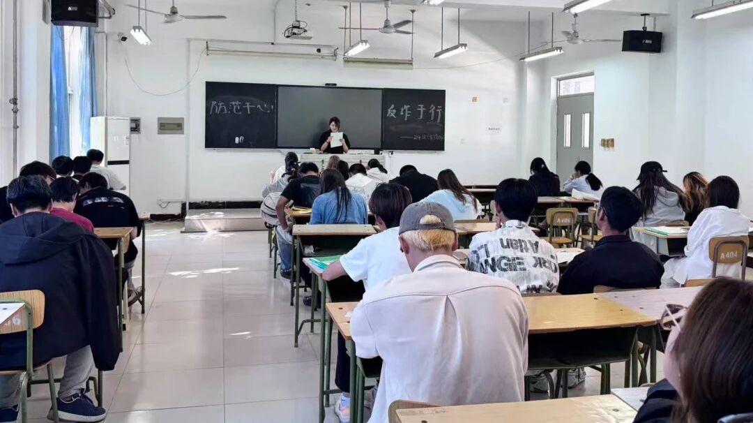 共建无诈校园|beat365唯一官方网站全覆盖开展反诈主题班会活动