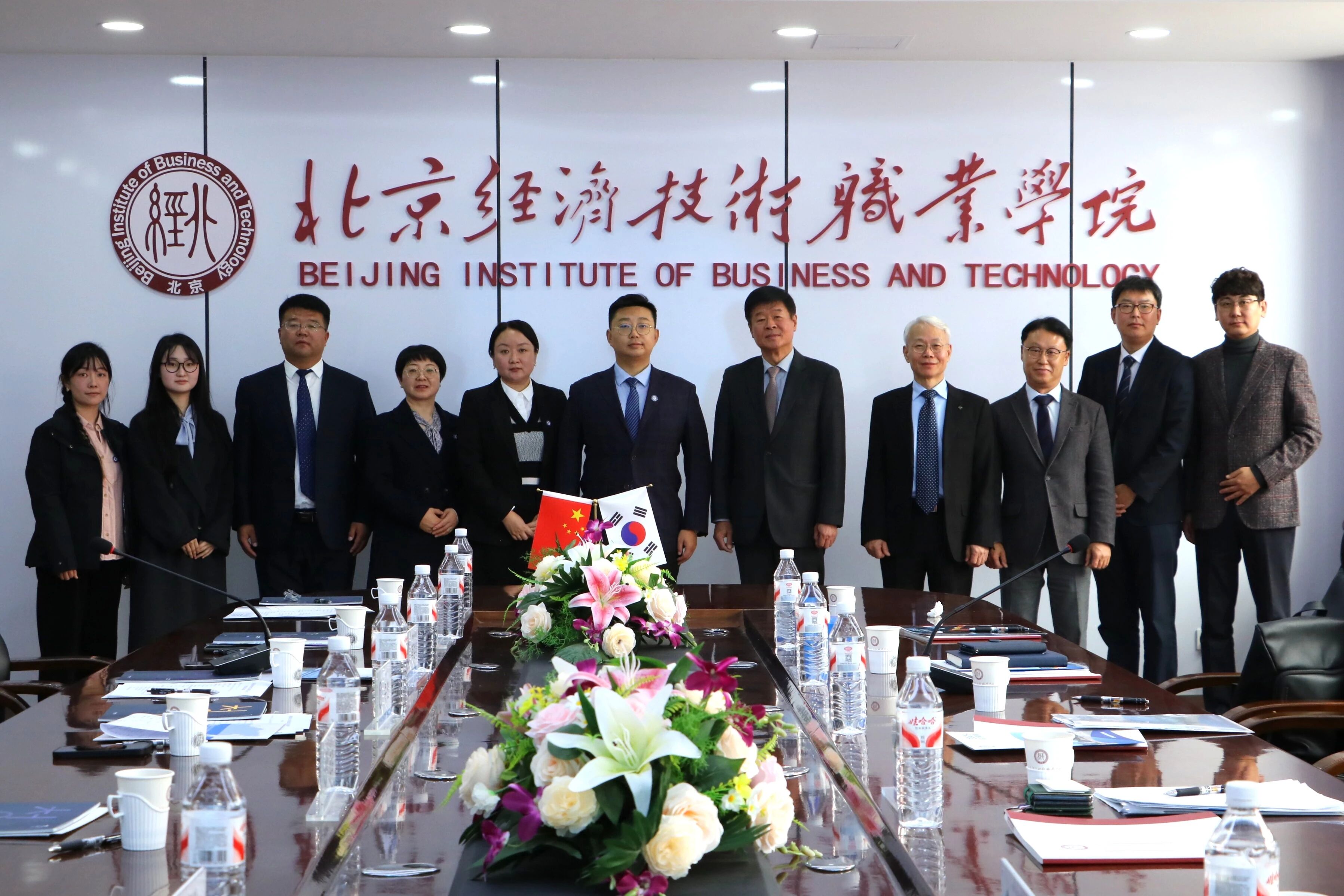 韩国青云大学郑润校长率团访问beat365唯一官方网站