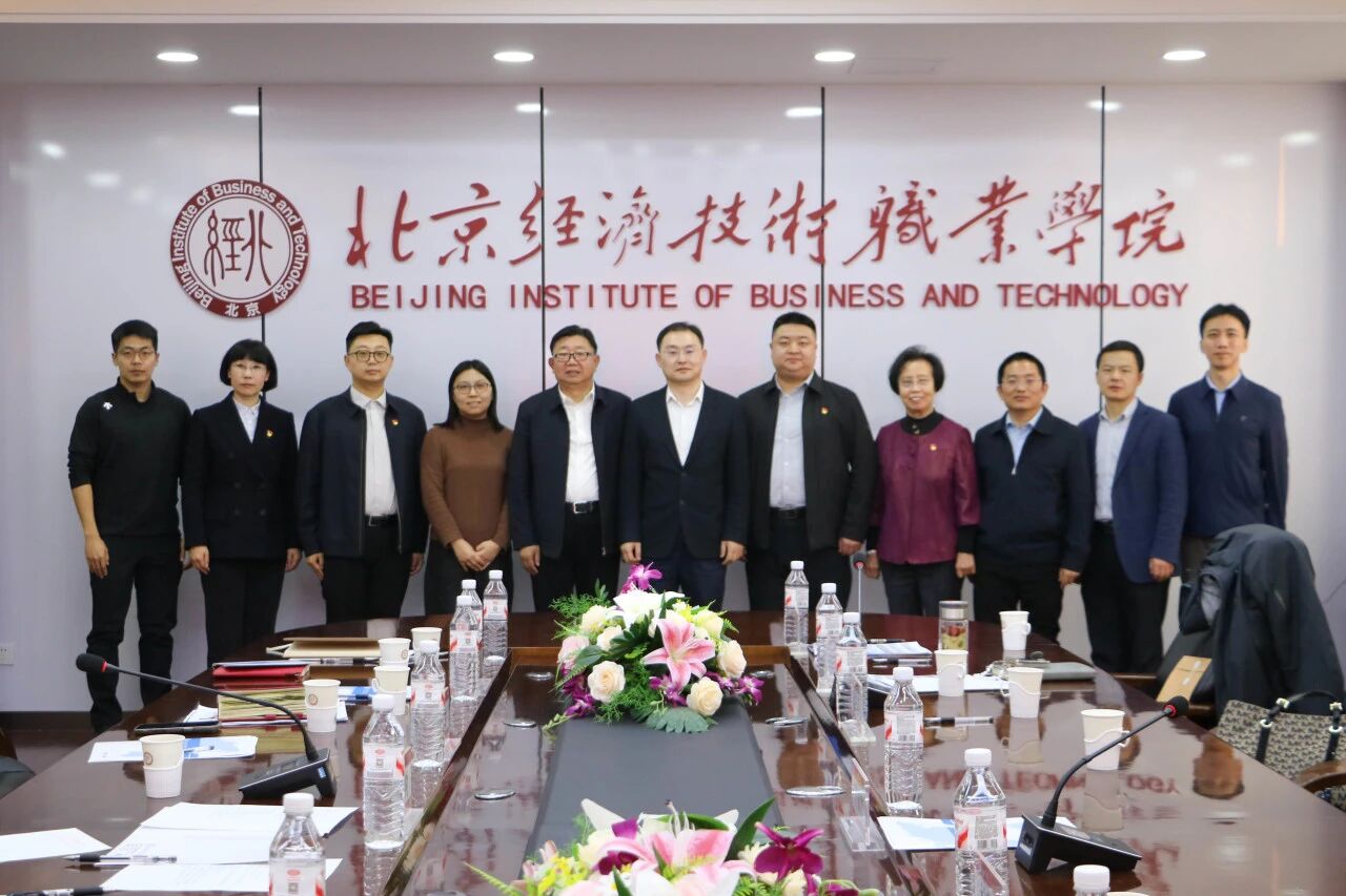 北京市委教育工委副书记于成文一行调研beat365唯一官方网站