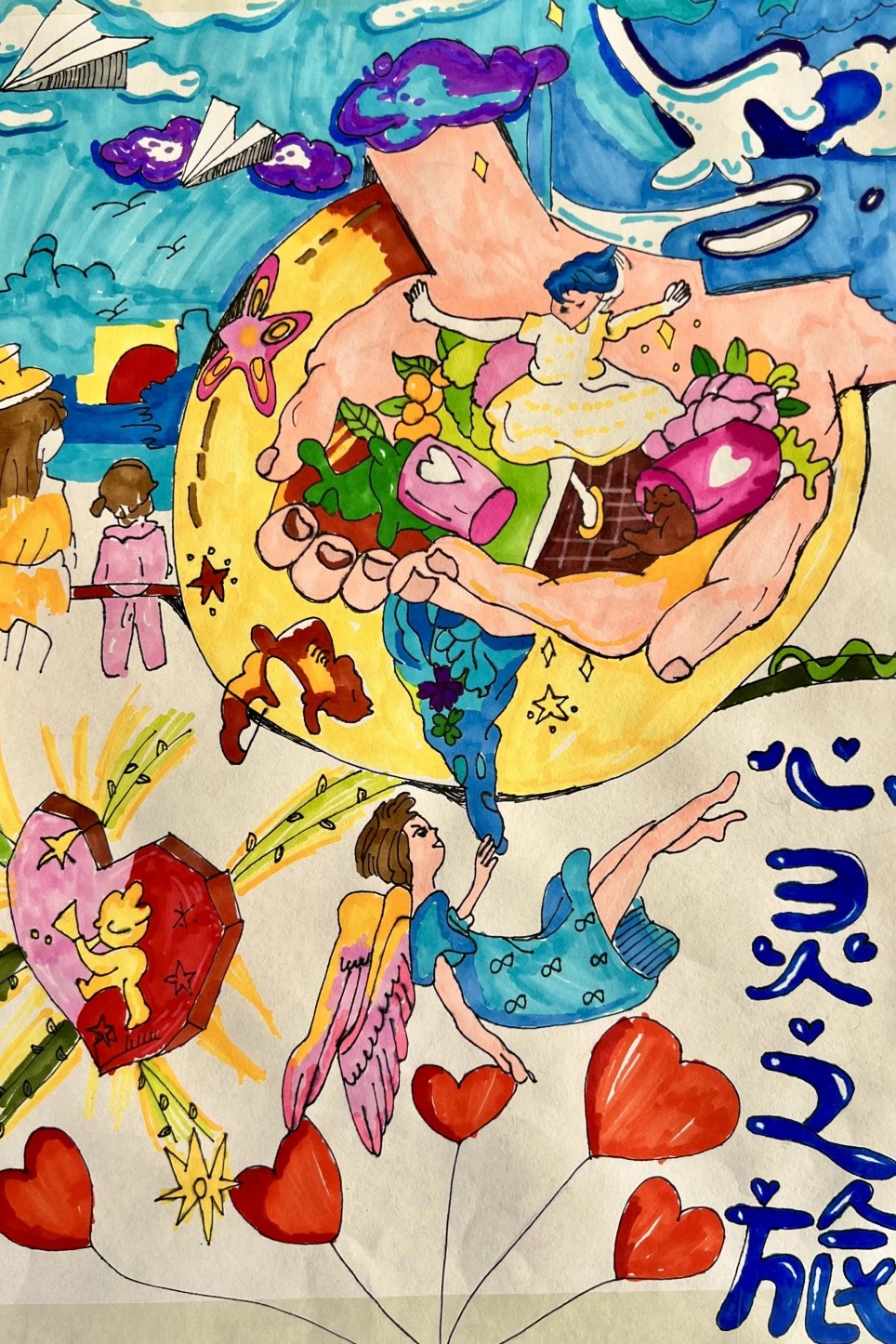 beat365唯一官方网站学生处心理健康宣传教育月“呵护心灵，美丽人生”