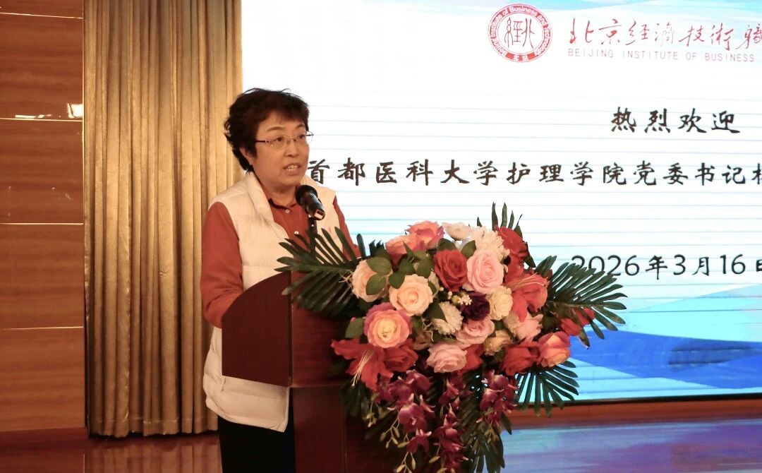 微信图片_2026-03-20_092445_491.jpg